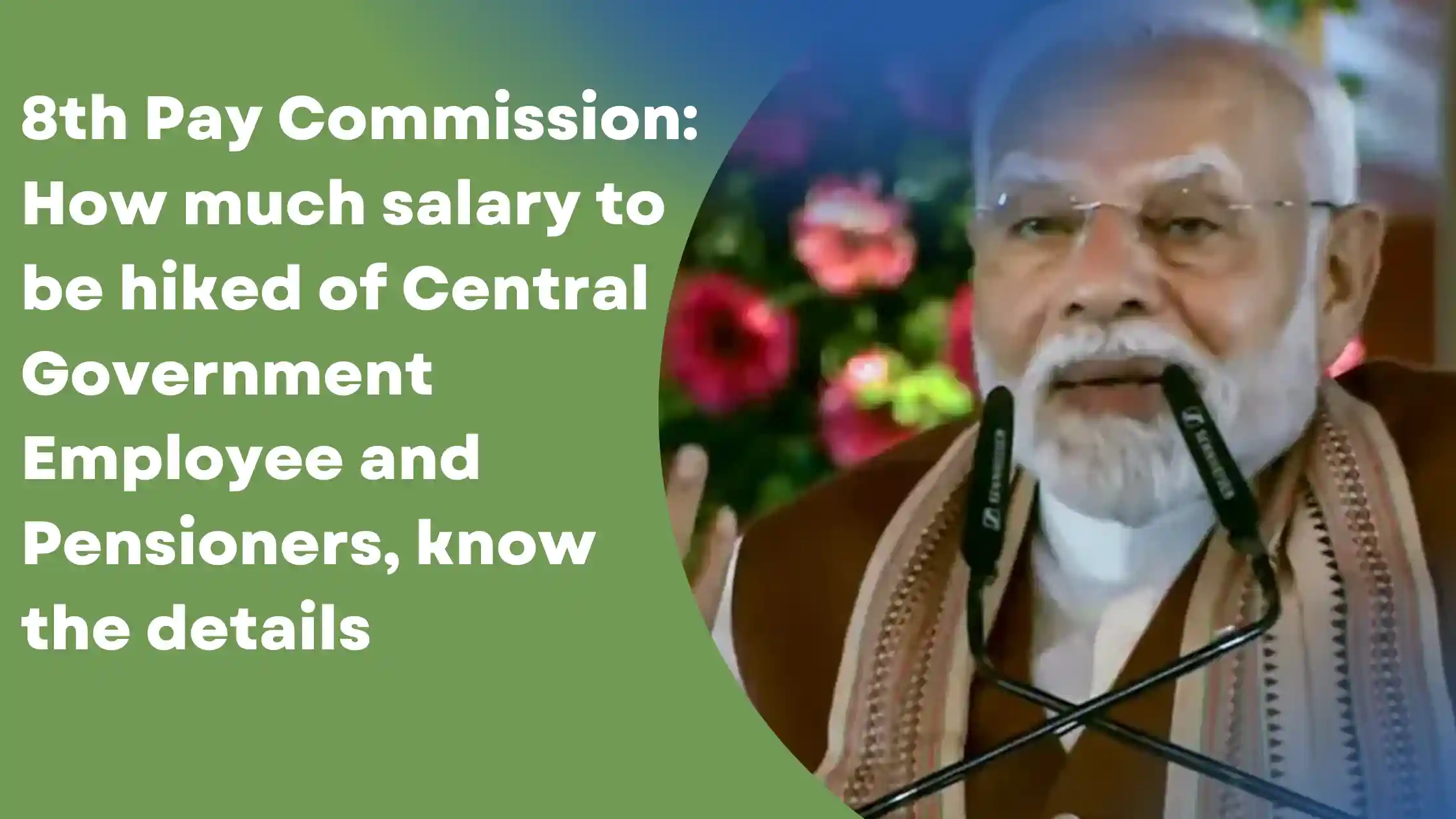 8th Pay Commission