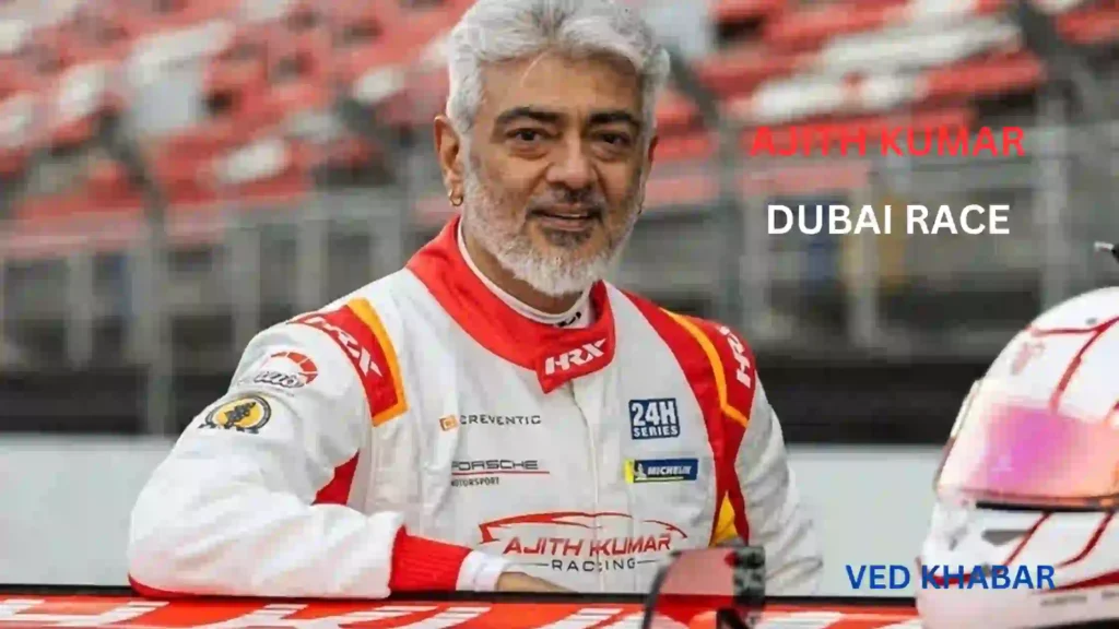 AJITH KUMAR