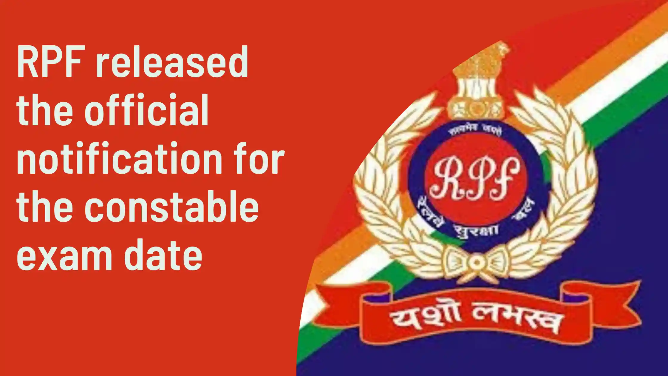 RPF Constable Exam Update