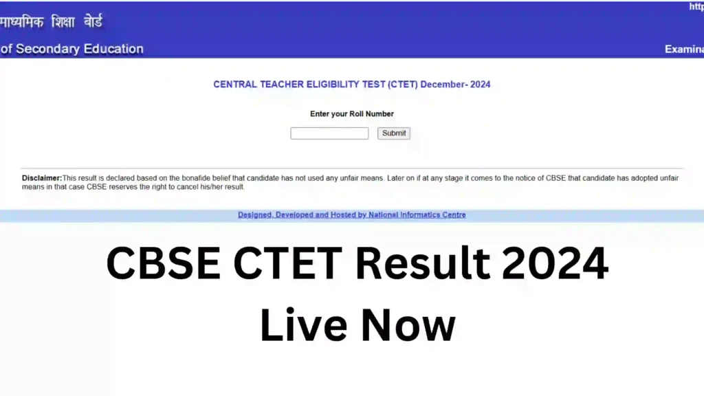 CBSE CTET Result
