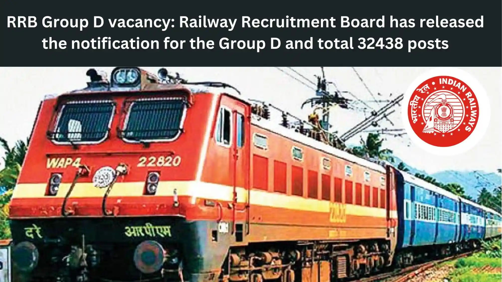 RRB Group D vacancy
