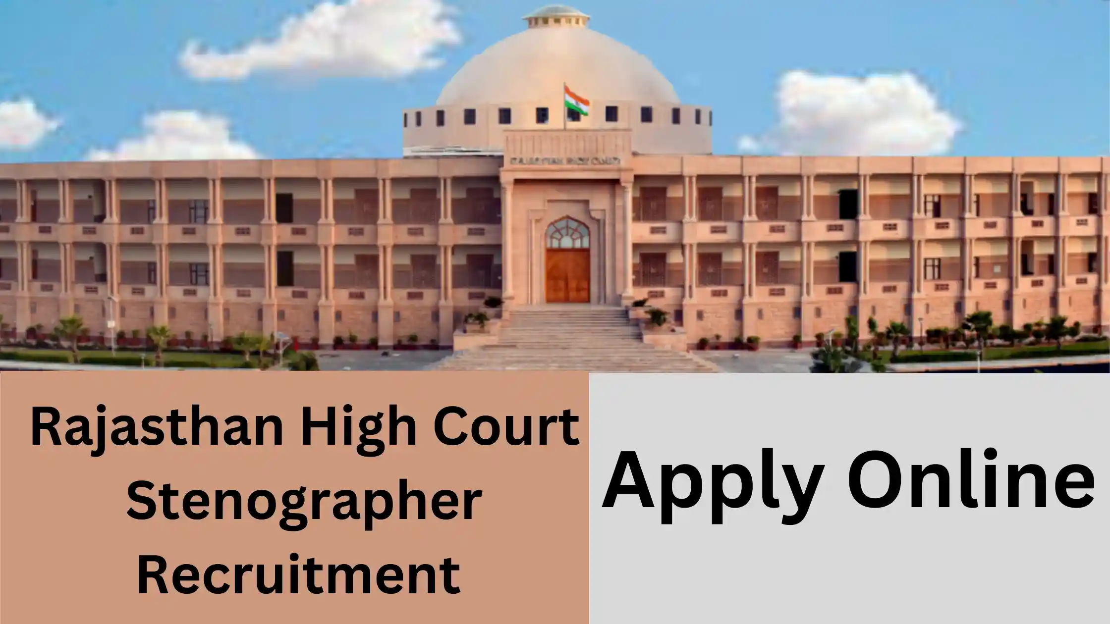 Rajasthan High Court Steno Vacancy: Stenographer Recruitment Notification for 12th Pass candidates