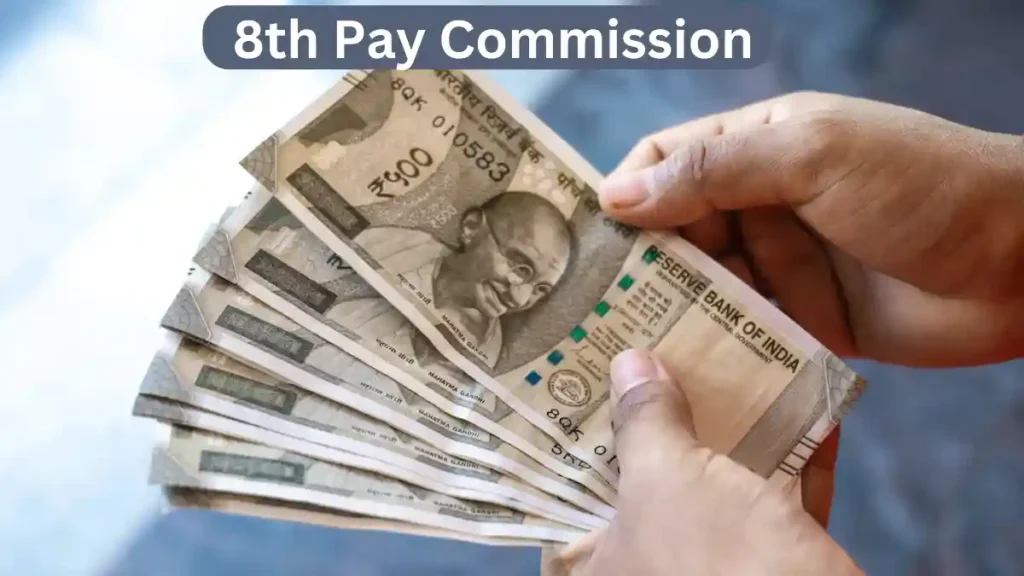8th Pay Commission