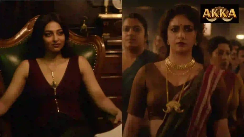 AKKA