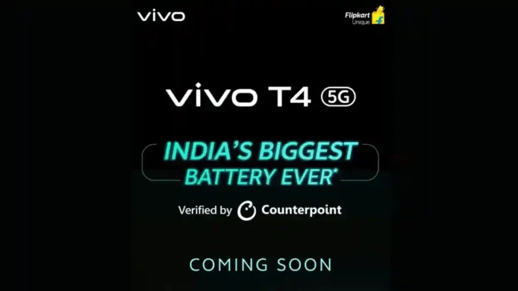 Vivo T4 5G