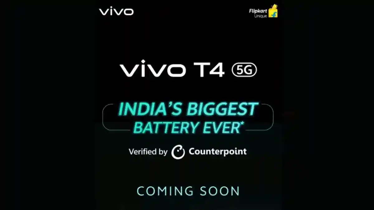 Vivo T4 5G