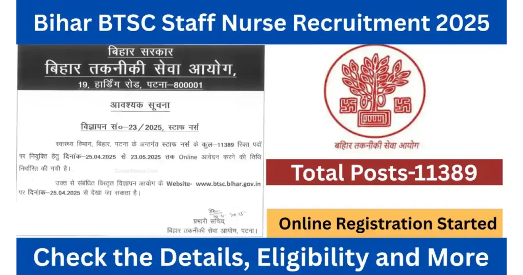 Bihar BTSC Staff Nurse Recruitment 2025