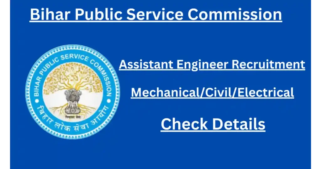 Bihar Public Service Commission