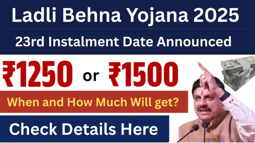 Ladli Behna Yojana
