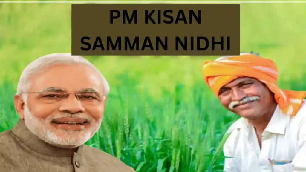 PM KISAN SAMMAN NIDHI