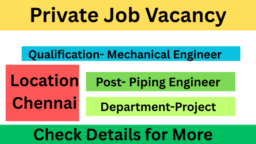 Private Job