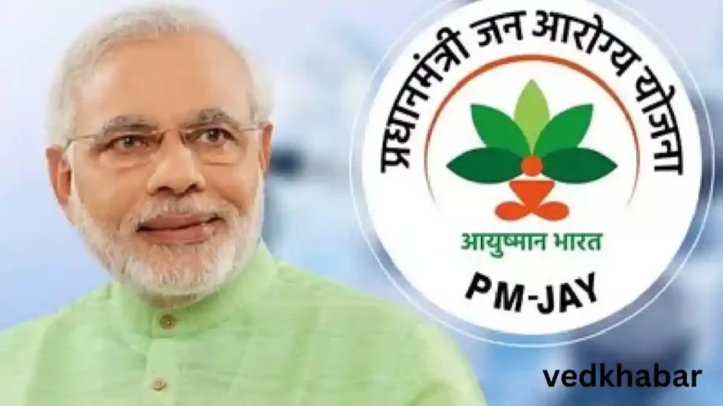 Ayushman Bharat Yojana Launched in Delhi