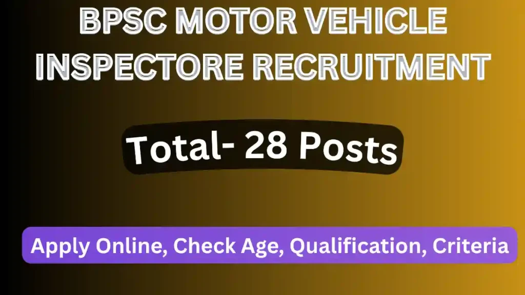 BPSC