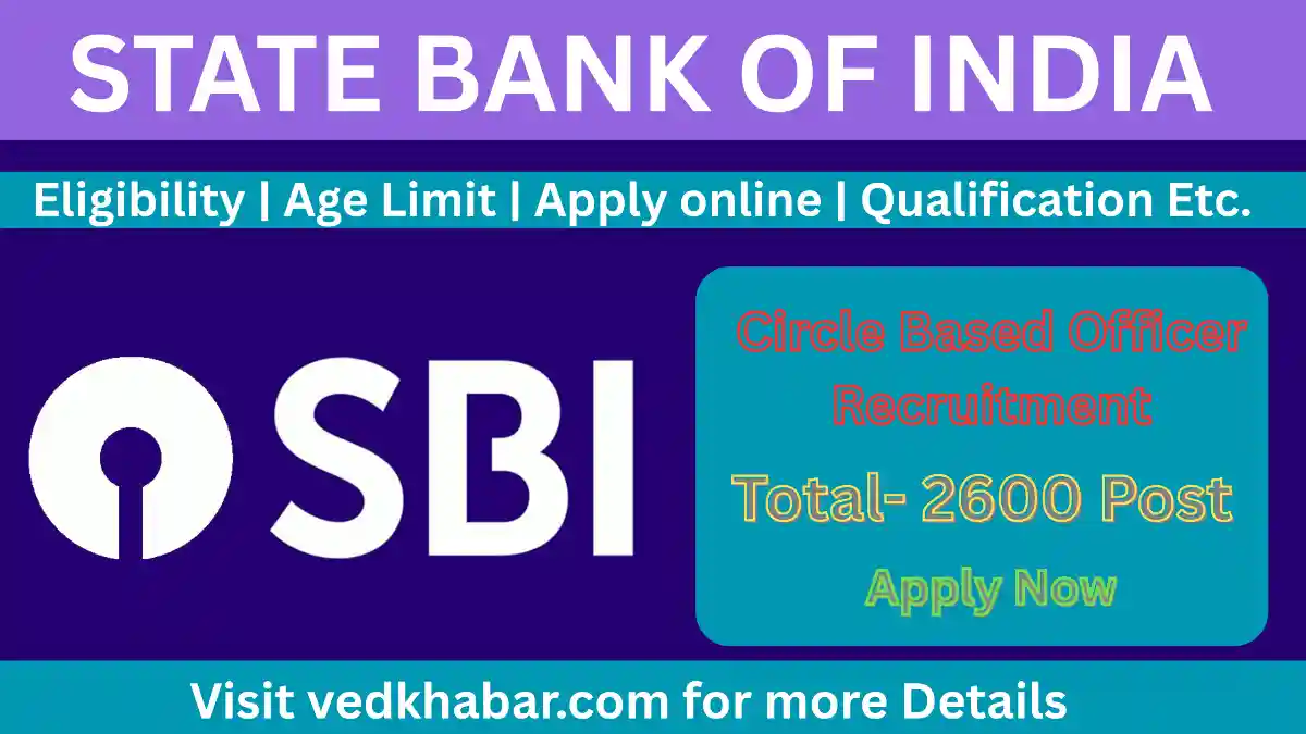 SBI