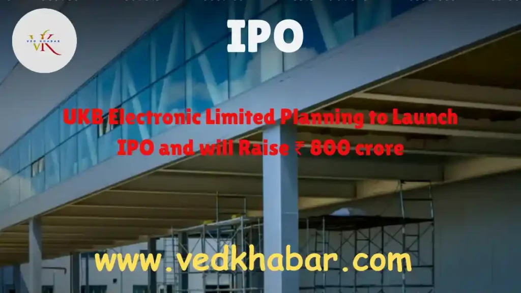 UKB Electronic Limited